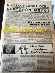 İSTANBUL VAKİT GAZETESİ YEREL TAŞRA BASINI ----30 Temmuz 1962 Yıl :43 Sayı :13095-Türkiye 'nin Yunanistan Şartları İle Ortak Pazara Kabul Edilmesine Karar Verildi --Bu Müthiş Cinayet Aydınlanmalıdır Ankara Polisi Haydi Vazife Başına --Portreler :Akif Eyidoğan --Büyük Britanya ve Ortak Pazar --Beş yıllık planda özel  sektör ün mevkii-- Zararlı Partizan Zihniyeti  , Yararlı Belediyecilik ---Münih 'te ki  Tıp Kongresinde  İlgi Uyandıran Açıklamalar --Türk Lokumu ve Rastlanan Ayılar --Yasak Avlardan :Ökse ve Ağ ile Kuş Tutmak  :Handan Aktolga --Kuvvetli Hükümet Karşımızda Duruyor --Çocuğu Sokaktan Kurtarmak --Halk Bilgini  ,Halk Filozofu Nasrettin Hoca--Türk Lokumu ve Adım Başına Rastlanan Ayılar Hakkında ---Alaska da Dev Ayılar Avı :Yazan :Walter Fınton--
