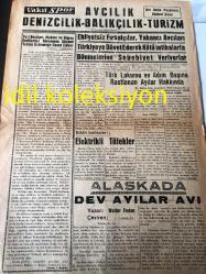İSTANBUL VAKİT GAZETESİ YEREL TAŞRA BASINI ----30 Temmuz 1962 Yıl :43 Sayı :13095-Türkiye 'nin Yunanistan Şartları İle Ortak Pazara Kabul Edilmesine Karar Verildi --Bu Müthiş Cinayet Aydınlanmalıdır Ankara Polisi Haydi Vazife Başına --Portreler :Akif Eyidoğan --Büyük Britanya ve Ortak Pazar --Beş yıllık planda özel  sektör ün mevkii-- Zararlı Partizan Zihniyeti  , Yararlı Belediyecilik ---Münih 'te ki  Tıp Kongresinde  İlgi Uyandıran Açıklamalar --Türk Lokumu ve Rastlanan Ayılar --Yasak Avlardan :Ökse ve Ağ ile Kuş Tutmak  :Handan Aktolga --Kuvvetli Hükümet Karşımızda Duruyor --Çocuğu Sokaktan Kurtarmak --Halk Bilgini  ,Halk Filozofu Nasrettin Hoca--Türk Lokumu ve Adım Başına Rastlanan Ayılar Hakkında ---Alaska da Dev Ayılar Avı :Yazan :Walter Fınton--
