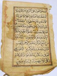 KLS7-----EL YAZMASI KURAN'I KERİM SAYFASI