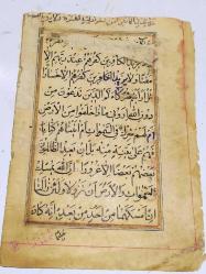 KLS7-----EL YAZMASI KURAN'I KERİM SAYFASI