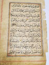 KLS7-----EL YAZMASI KURAN'I KERİM SAYFASI