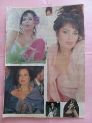 Türkan Şoray ve kızı Yağmur Ünal -Cihan Ünal Çeşitli Gazete Dergi ve Haber Sayfalarından kesilmiş 12 adet fotoğraflı 20*30cm ebadında arkalı önlü boş kağıda yapıştırılmıştır.