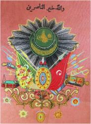 ViNTaGe BEZ ÜzeRi İŞLEME OsMaNLı DEVLET ARMASI.....