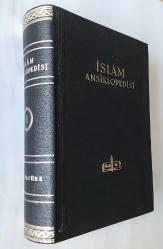 İSLAM ANSİKLOPEDİSİ İslam Alemi Tarih, Coğrafya, Etnoğrafya ve Biyografya Lugati, 1945 - 1988, Cilt: 1 - 12/1 [2 CİLT EKSİKLİ TAKIM]