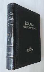 İSLAM ANSİKLOPEDİSİ İslam Alemi Tarih, Coğrafya, Etnoğrafya ve Biyografya Lugati, 1945 - 1988, Cilt: 1 - 12/1 [2 CİLT EKSİKLİ TAKIM]