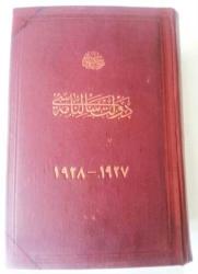 Türkiye Cumhuriyeti Devlet Salnamesi 1927 - 1928