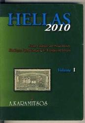 HELLAS 2010 Stamp Catalogue and Postal History Volume I - II [TAKIM]