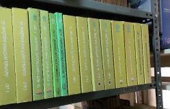 ARAŞTIRMA SONUÇLARI TOPLANTISI, 1983 - 2019, Cilt: 1 - 37 [36.CİLT EKSİK, TAKIM]