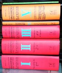 Thesaurus Linguarum Orientalium Turcicae - Arabico - Persicum Lexicon / Meninski Sözlüğü Cilt 1- 6 [TAKIM]