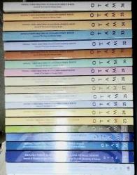 OTAM (Ankara Üniversitesi Osmanlı Tarihi Araştırma ve Uygulama Merkezi Dergisi) / Journal of The Center for Ottoman Studies Ankara University, 1990 - 2023, Sayı: 1 - 54 [TAM TAKIM]