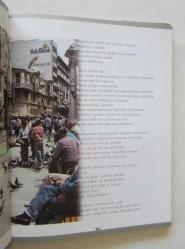 Parke Taşlar Üzerinde Bir Beyoğlu Rehberi [BEYOĞLU 1999 HARİTASI İLE BİRLİKTE]