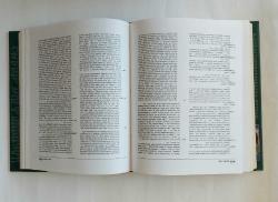Tarihi ve Etimolojik Türkiye Türkçesi Lugatı [Lugati], Cilt: 1 / A - E / Sprachgeschichtliches und Etymologisches Wörterbuch des Turkei - Turkischen
