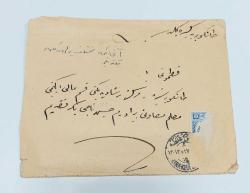 EFEMERA: Kastamonu Merkez Darü'l-muallimini Antetli, Osmanlıca Bir Kıta Mektup, 1335 / 1919 Tarihli