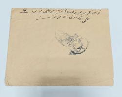 EFEMERA: Kastamonu Merkez Darü'l-muallimini Antetli, Osmanlıca Bir Kıta Mektup, 1335 / 1919 Tarihli
