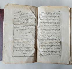 Ravzatü'l-ebrarü'l-mübeyyinü bi-Hakaiki'l-ahbar [BULAK BASKISI] / Ravzatü'l-ebrar