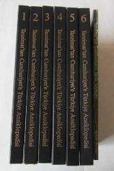 Tanzimat'tan Cumhuriyet'e Türkiye Ansiklopedisi, Cilt: 1 - 6 + Tanzimat'tan Cumhuriyet'e Tarih Sözlüğü [TAKIM]