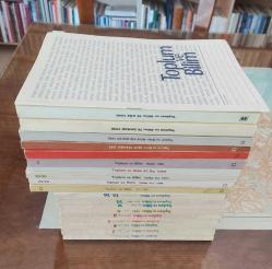 TOPLUM VE BİLİM Üç Aylık Dergi, 1977 - 2025, Sayı: 1 - 17, 23, 25/26, 29/30, 40, 41, 43/44, 46/47, 48/49, 71, 73, 76, 78, 83, 94, 96, 100, 110, 127, 140, 168, 169/170, 171, 172 [37 ADET]
