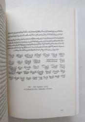 Amasya Kaya Kitabesi / Bayezid Paşa İmareti Vakfiyesi