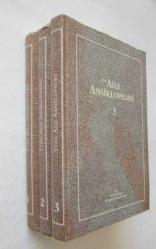 Türk Aile Ansiklopedisi, Cilt: 1 - 3 [TAKIM]