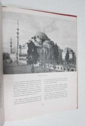 İstanbul / Yahya Kemal, Abdülhak Şinasi, Ahmet Hamdi