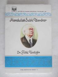 Hamdullah Subhi Tanrıöver / Hayatı ve Eserleri