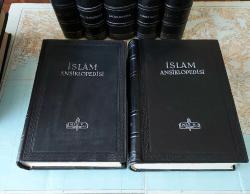 İSLAM ANSİKLOPEDİSİ İslam Alemi Tarih, Coğrafya, Etnoğrafya ve Biyografya Lugati, 1945 - 1988, Cilt: 1 - 13 [13 CİLT 15 KİTAP, 1.ve 2. BASKI, TAM TAKIM]