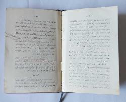 LATİN HARFLERİ / Latin Harflerinden Daha İyisini Bulalım / Latin ve Arap Harflerinden Daha İyisini Bulalım / Latin ve Arap Harfleri Hakkında İlmi Tetebbu