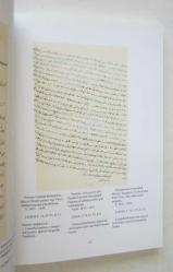 Te shkruash historine me tolarance... Fermane / Tarihi Hoşgörüyle Yazmak...Fermanlar / Writing the History by Tollerance...Firmans [ARNAVUTÇA - TÜRKÇE - İNGİLİZCE]