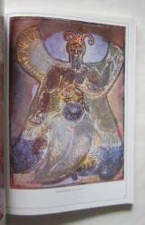 SANAT Kültür Bakanlığı Dergisi, 1994, Sayı: 6