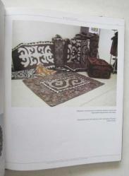 Kyrgyzstan / The Country of Tourism