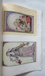 Levni [İNGİLİZCE]