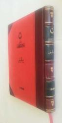 Türkiye Büyük Millet Meclisi Yıllık 1928 [YILLIK + ALBÜM] / Devre: 3 İctima: 1