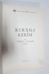 Kur'an-ı Kerim ve Türkçe Anlamı (Meal)
