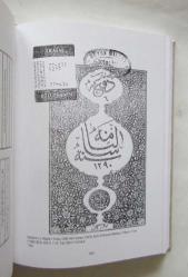 OSMANLI SALNAMELERİ ve NEVSALLERİ Bibliyografyası ve Toplu Kataloğu Cilt: 1 - 2 [TAKIM]