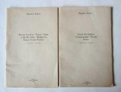 ÜLKE Üç Aylık Siyasal Dergi, 1977 - 1980, Sayı: 1 - 12 [TAM TAKIM]
