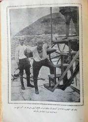 YENİ MECMUA Halk ve Gençlik Mecmuası, 1939 - 1941, Sayı: 1 - 123 [TAM TAKIM]