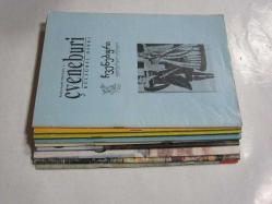 ÇVENEBURİ Kültürel Dergi, 1993 - 2002, Sayı: 6, 7, 8-9, 10, 25, 34, 37, 43, 44 [9 ADET]