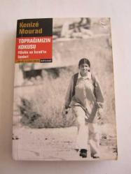 Toprağımızın Kokusu [İMZALI] / Filistin ve İsrail'in Sesleri