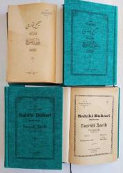 Sahihi Buhari [Sahih-i Buhari] Muhtasarı Tecridi Sarih Tercemesi, Cilt: 1 - 12 [İLK BASKI, TAKIM]
