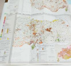 HARİTA: Republik Türkei, Ethnische Minderheiten im Landlichen Raum (Ostteil), Republic of Turkey Rural Ethnic Minorities [2 PARÇA]