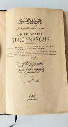KAMUS-I FRANSEVİ Musavver Türkçeden Fransızcaya Lugat / Dictionnaire Turc - Français