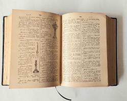 KAMUS-I FRANSEVİ Musavver Türkçeden Fransızcaya Lugat / Dictionnaire Turc - Français