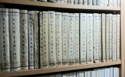 AYIN TARİHİ Basın Yayın Enformasyon Genel Müdürlüğü, 2. SERİ, 1935 - 1945, Sayı: 13, 14, 39, 50, 57, 60, 65, 66, 67, 68, 69, 72, 73, 74, 75, 81, 82, 83, 86, 92, 94, 104, 109, 110, 111, 112, 137 [27 ADET]