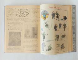 YENİ YOL Her Hafta Perşembe Günleri Çıkar Resimli Çocuk Gazetesidir, Yıl: 1340 [1924]-1341 [1925], Sayı: 57-96