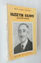 Hüseyin Rahmi Gürpınar / Hayatı, Hatıraları, Eserleri, Münakaşaları, Mektupları