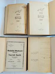 Sahihi Buhari [Sahih-i Buhari] Muhtasarı Tecridi Sarih Tercemesi, Cilt: 1 - 12 [İLK BASKI, TAKIM]
