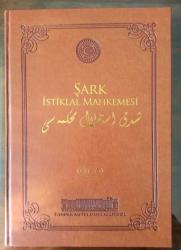 İSTİKLAL MAHKEMELERİ Kanun Gerekçe ve Genel Kurul Tutanakları, Cilt 1 - 7 [13 KİTAP TAKIM] / İstiklal Mahkemeleri, İstanbul İstiklal Mahkemesi, Elcezire İstiklal Mahkemesi vd.