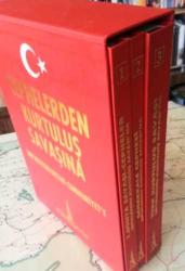 Cephelerden Kurtuluş Savaşına İmparatorluktan Cumhuriyet'e, Cilt: 1 - 3 [TAKIM] / 1. Cilt: 1. Dünya Savaşı - Balkan Savaşı - Trablusgarp Savaşı, 2. Cilt: Çanakkale Cephesi, 3. Cilt: Türk Kurtuluş Savaşı