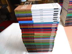 HECE Aylık Edebiyat Dergisi, 2005 - 2026, Sayı: 103 - 350 [85 ADET]
