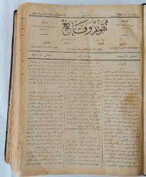 TAKVİM-İ VEKAYİ Devlet-i Aliyye-i Osmaniyyenin ceride-i resmiyyesi, 22 Haziran 1325 - 21 Teşrinievvel 1325 [1909], Sayı 262 - 370 [109 ADET TEK CİLTTE]